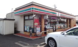 セブン－イレブン　八日市インター店