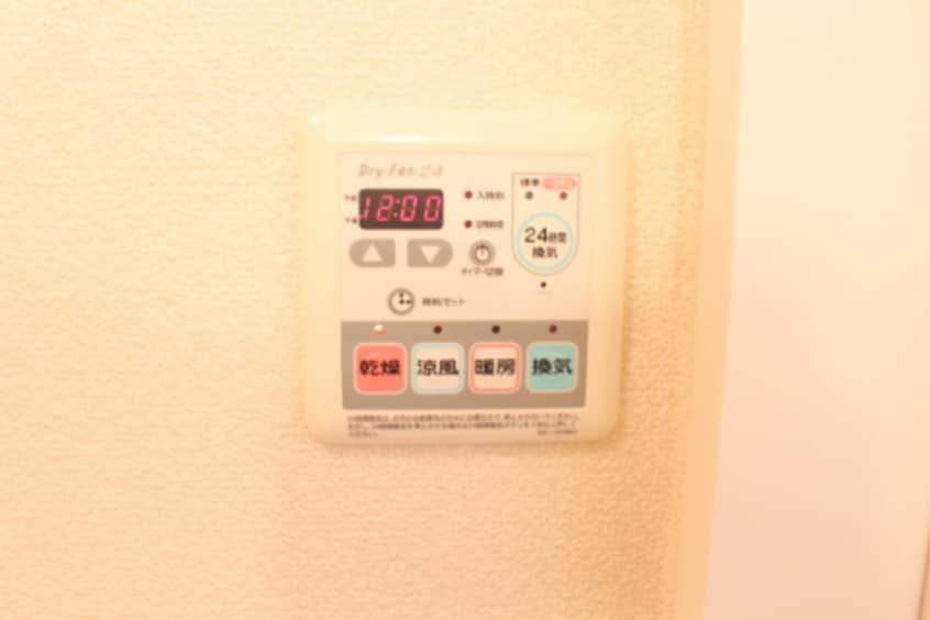  シャーメゾン　リーリエ