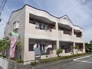 ベルメゾンの外観