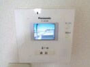  シャルマン愛知川