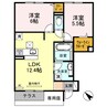 ロック・ベイレーク 2LDKの間取り