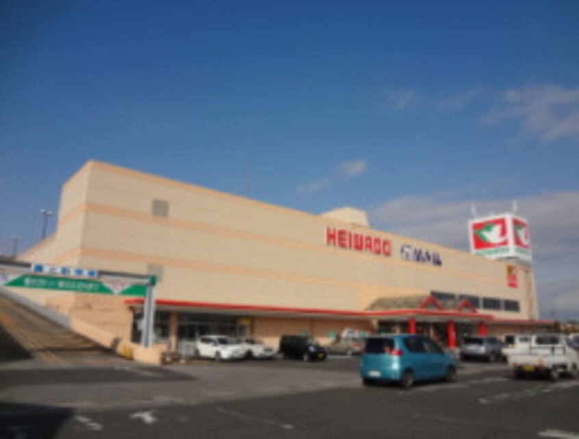 スーパーまで1629m※平和堂　愛知川店 ポート　リジェールⅡ