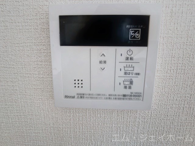 アプリコット　Ｃ棟