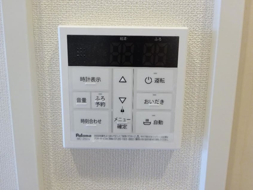  Ｋ・ソルジェンテⅡ