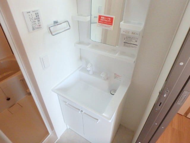  プラートコート今津