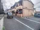  LA・PARIO