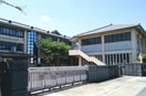 中学校/中等教育学校まで1159m※近江八幡市立八幡中学校 AS+ヘリオドール