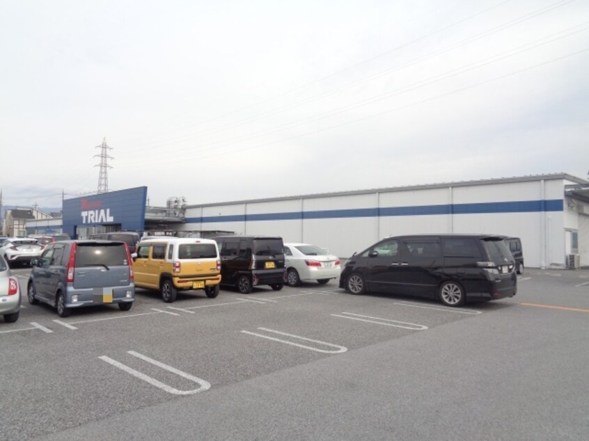 スーパーまで1264m※メガセンタートライアル彦根店 キャッスル　ハイム