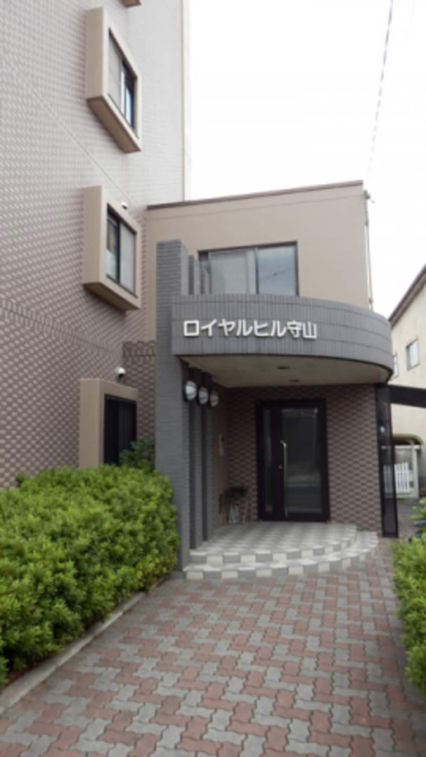  ロイヤルヒル守山
