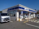 コンビニまで1364m※ローソン　東近江川合店 ハイツ川久