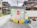 長野ハイブリッジハイツⅠ