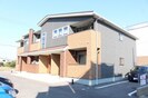 アーバンクラールⅡの外観