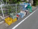  ハイランドⅠ