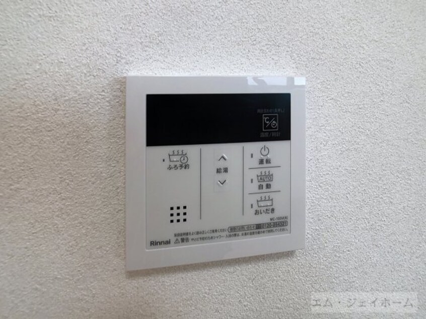  ブライトグランデ大津南志賀