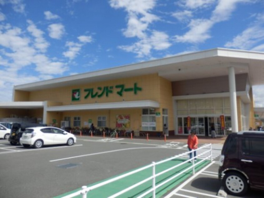 スーパーまで556m※フレンドマート大津京店 ブライトグランデ大津南志賀