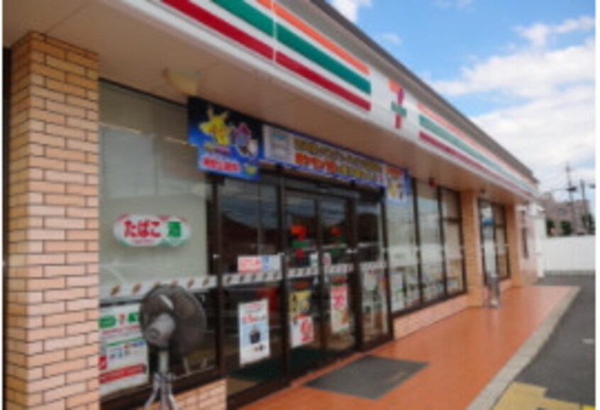 コンビニまで200m※セブン－イレブン　八日市小脇店 ハイツ・ユウリ