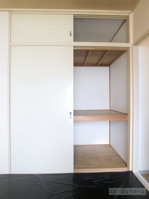  サンガーデン280