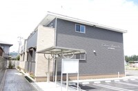 カルム・メゾン