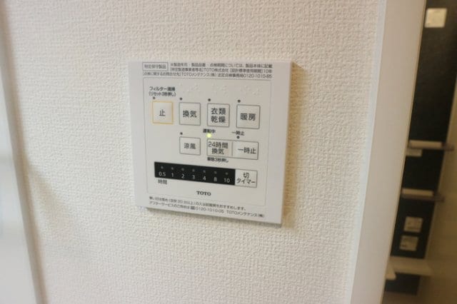  マーベル　コンフォート