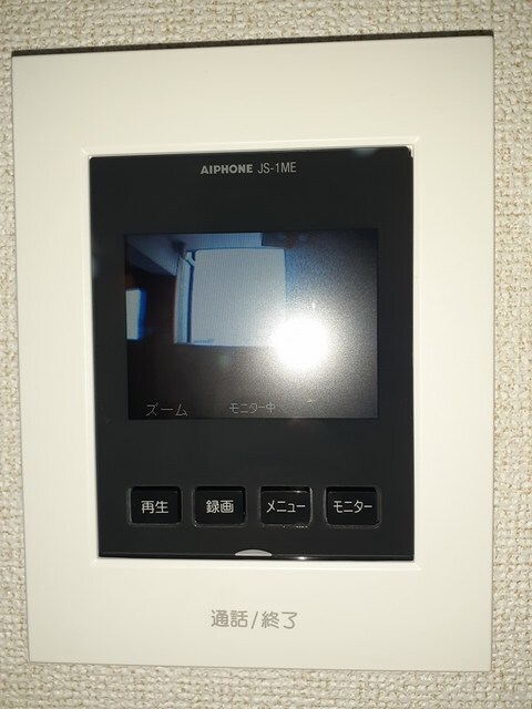  サニーヒル
