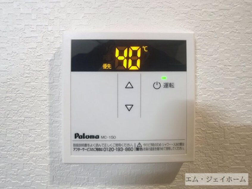  ＭＡＩＳＯＮ Ｓ