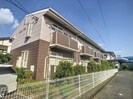 メゾンアドレの外観