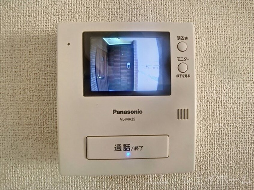  リクソーレⅦ
