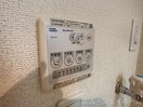 リクソーレⅦ