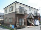 アイハイムの外観