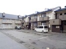  サンシャイン翼