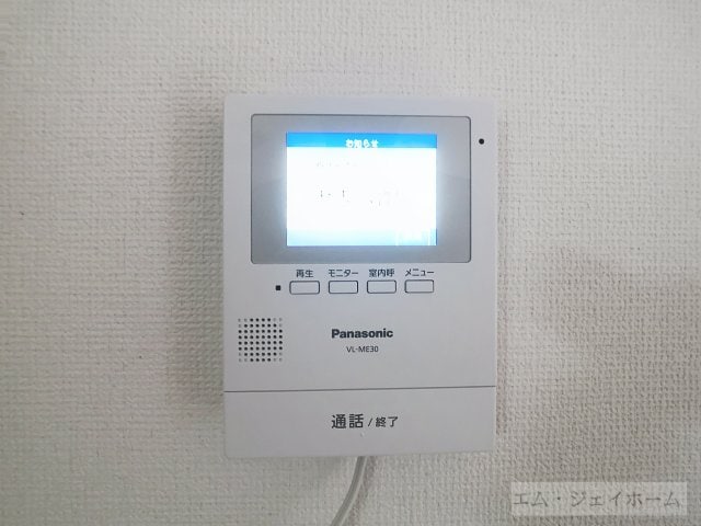  ループふぁいぶA棟