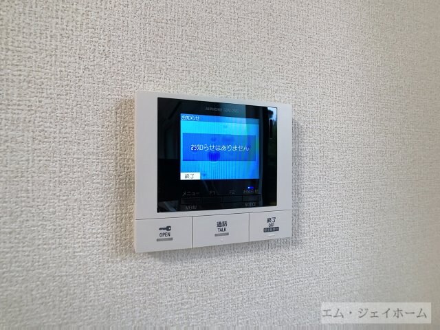  ラヴィベル本堅田