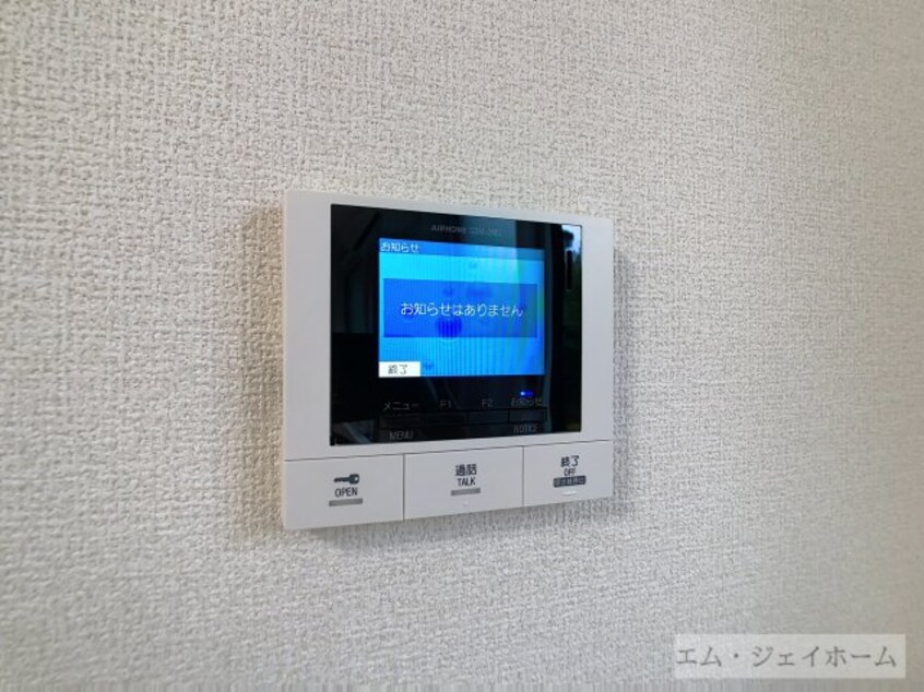  ラヴィベル本堅田