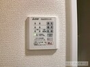  ラヴィベル本堅田