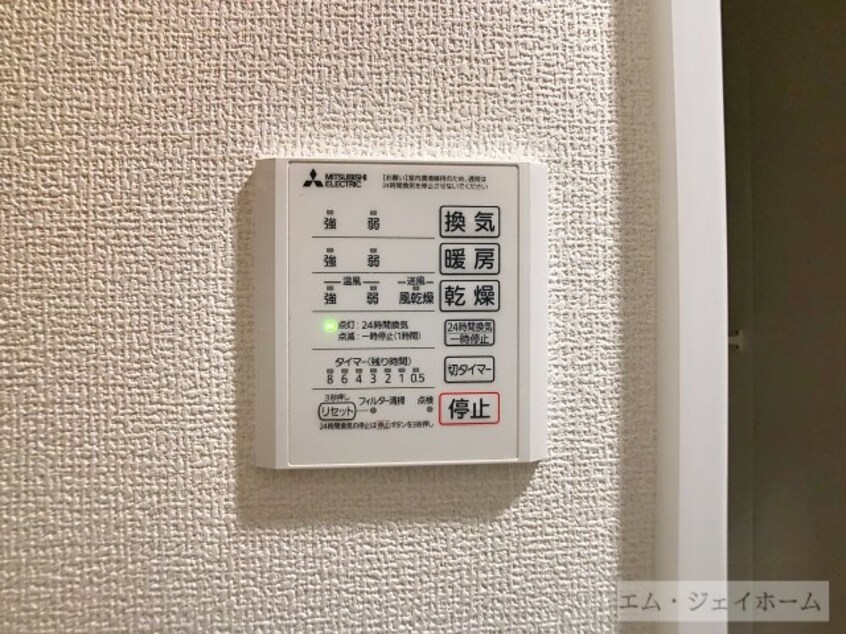  ラヴィベル本堅田