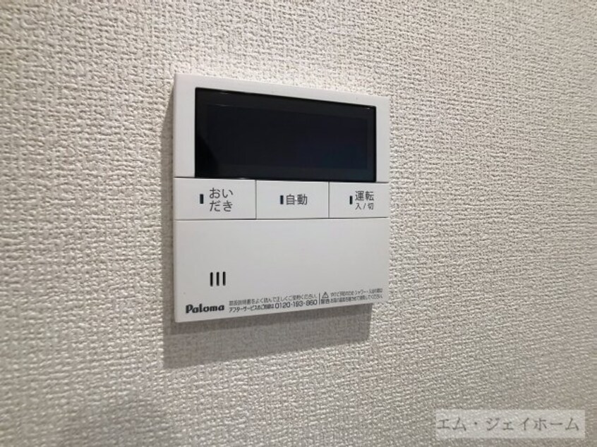  ラヴィベル本堅田