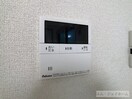  ラヴィベル本堅田