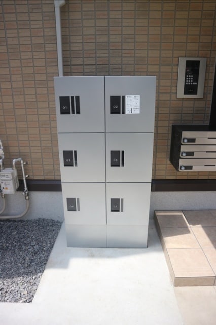  サニー・サイド