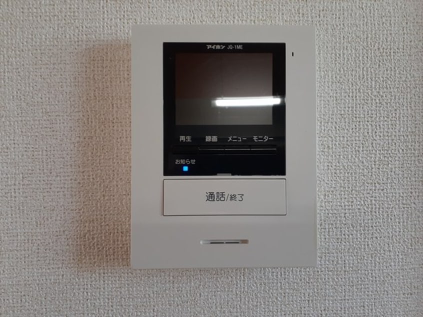  オリーヴハウスＡ
