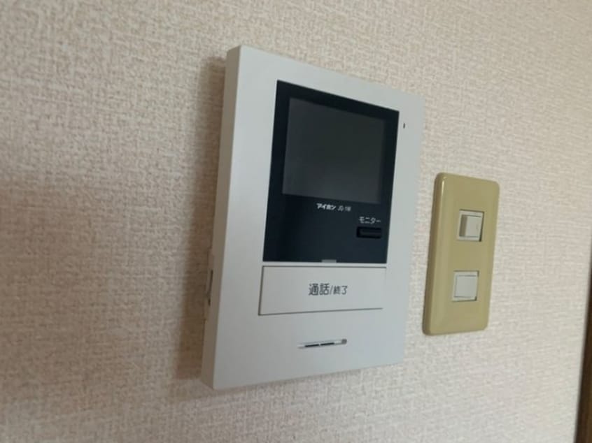  アースマーシーマンション