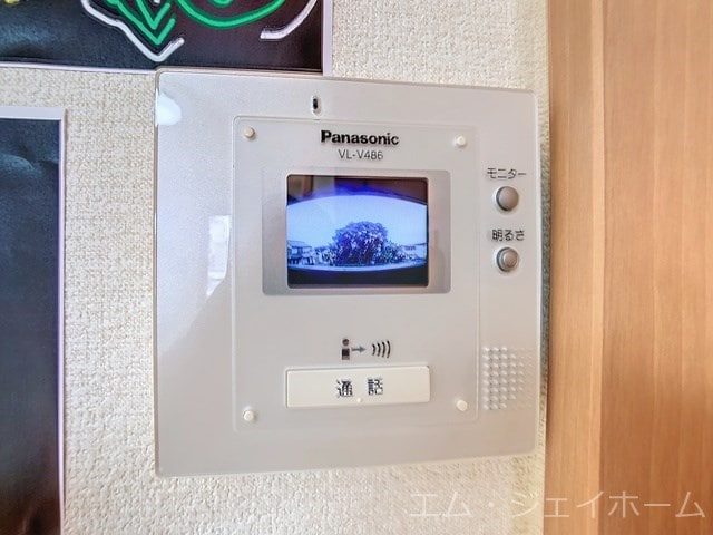  コージーコート