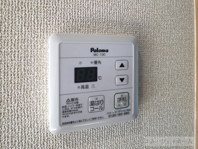  プリエール南草津