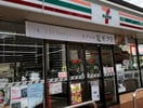 コンビニまで200m※セブン－イレブン　大津松山町店 レイティー西大津3号館