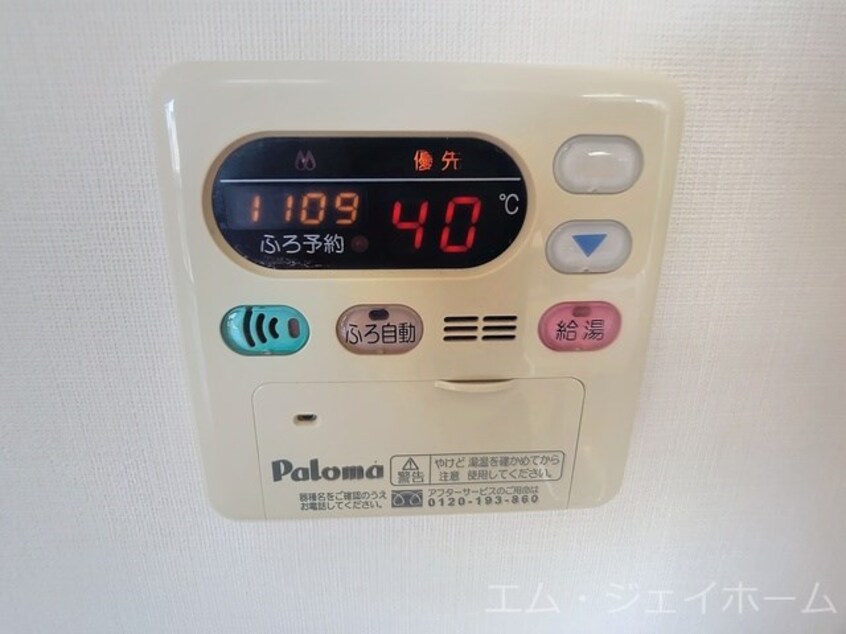  ブランコカメーリア