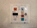  エポックシーマ