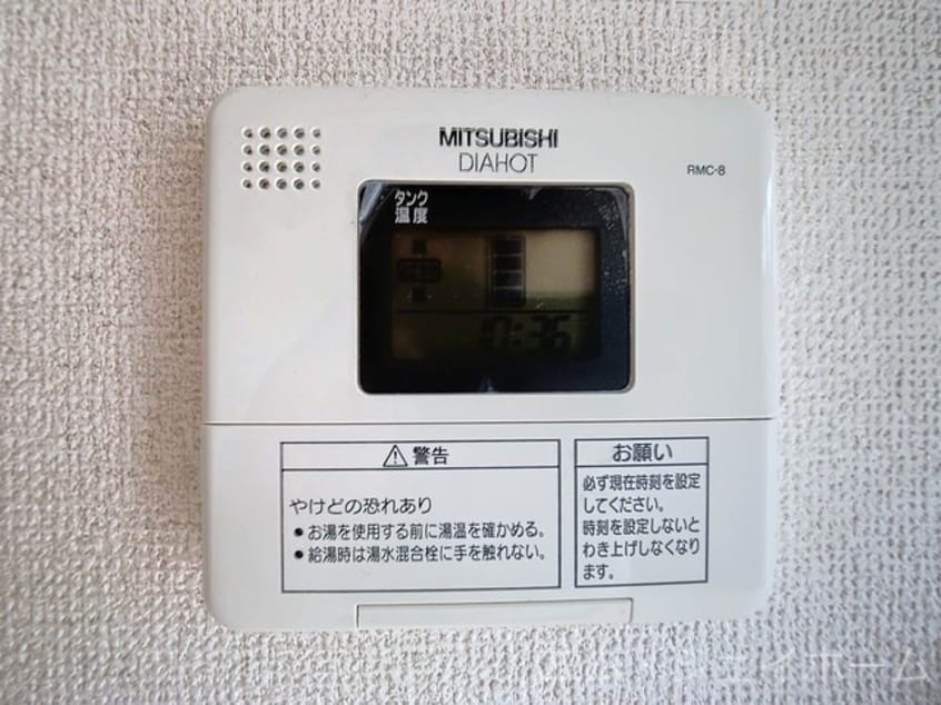  エポックシーマ