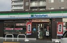 コンビニまで400m※ファミリーマート　南草津二丁目店 メゾンクレールⅢ