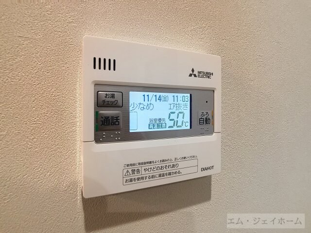  グッドライフステージＦＪ
