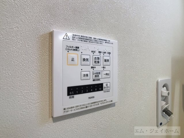  グッドライフステージＦＪ