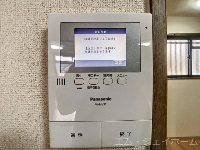  Ｐｒｅｖａｉｌ　ＶＡＮ